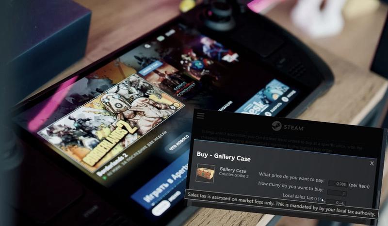 Bezpieczny handel Steam