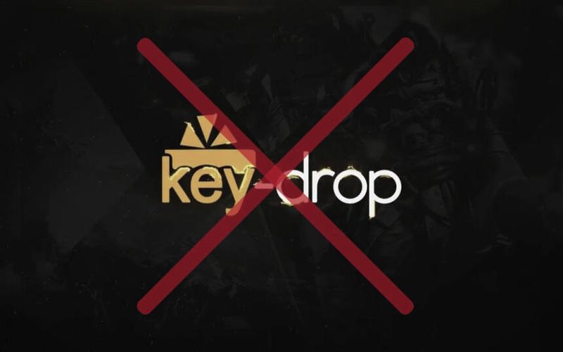 Wypłata skina z Key Drop